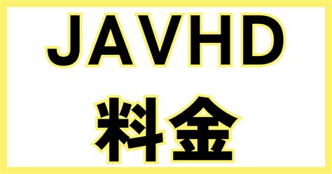 javhd|Javhd .
